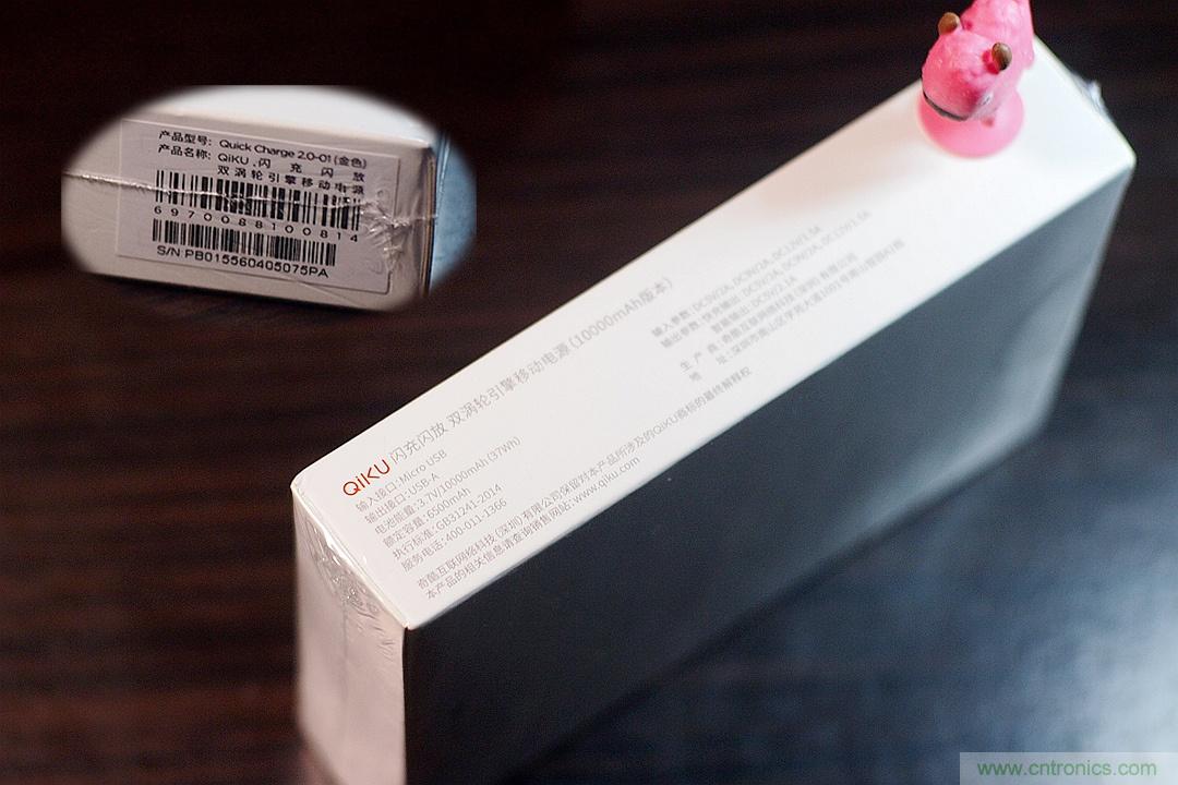 移動(dòng)電源也玩雙引擎？快到你想象不到