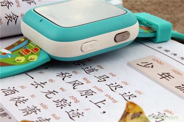 別讓《失孤》重演，360兒童手表幫你定住家中小頑童！