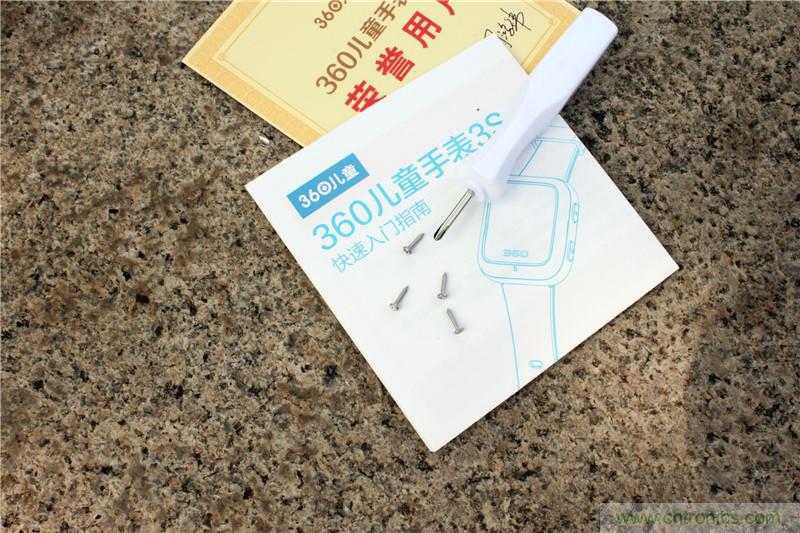 別讓《失孤》重演，360兒童手表幫你定住家中小頑童！