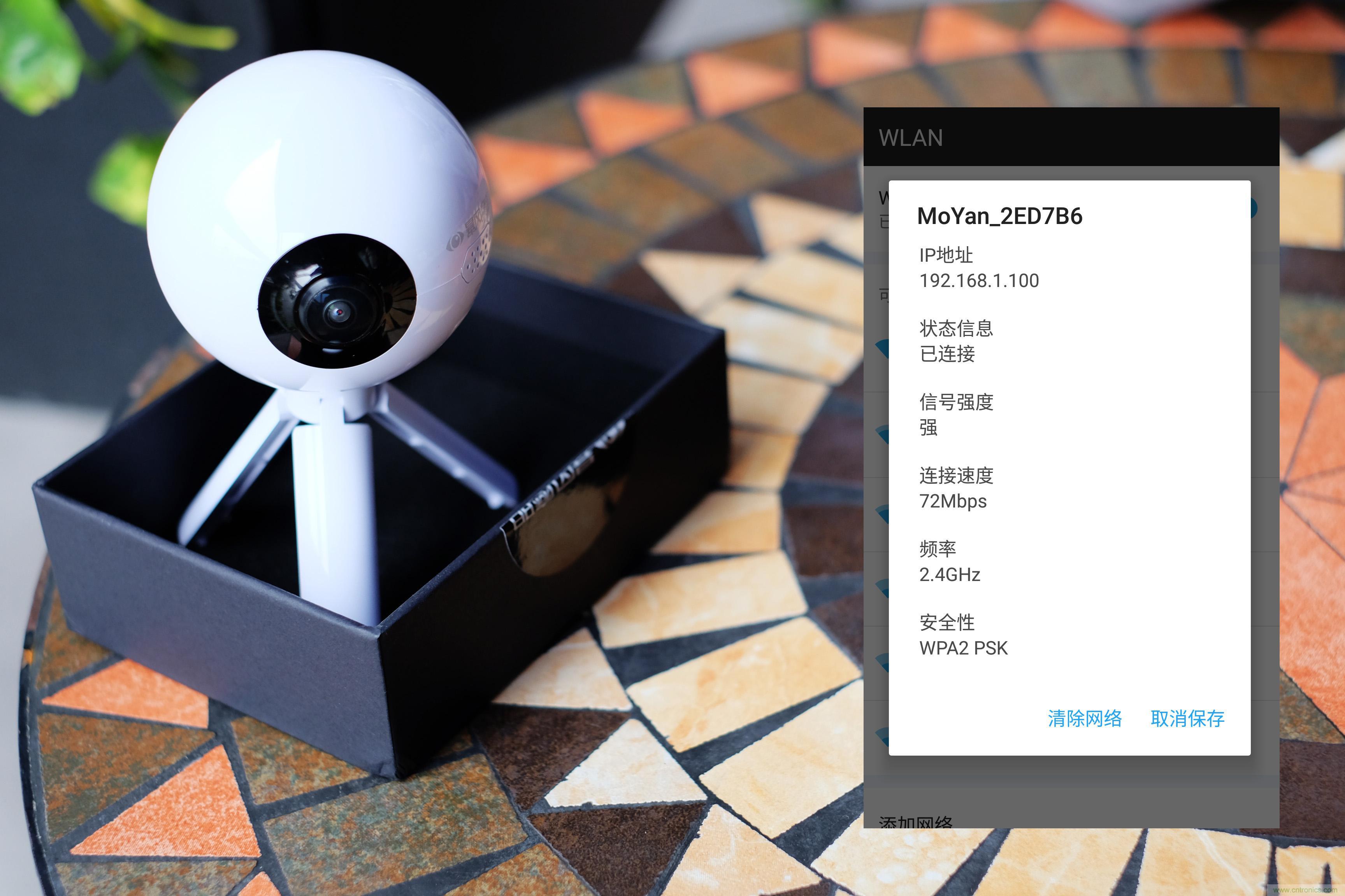 造型神似BB8，讓照片翻滾起來&mdash;&mdash;暴風魔眼