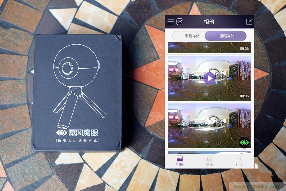 造型神似BB8，讓照片翻滾起來&mdash;&mdash;暴風魔眼