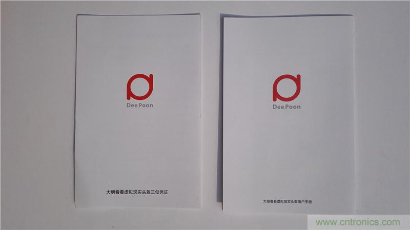 &ldquo;撩妹&rdquo;神器，就要你好看--大朋看看評測