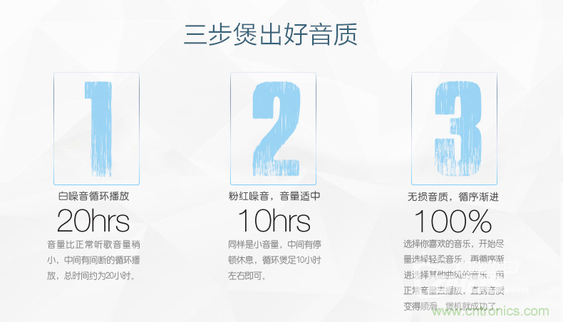 搞怪&ldquo;美人魚&rdquo;盡享靈克藍牙音箱的天籟之音！