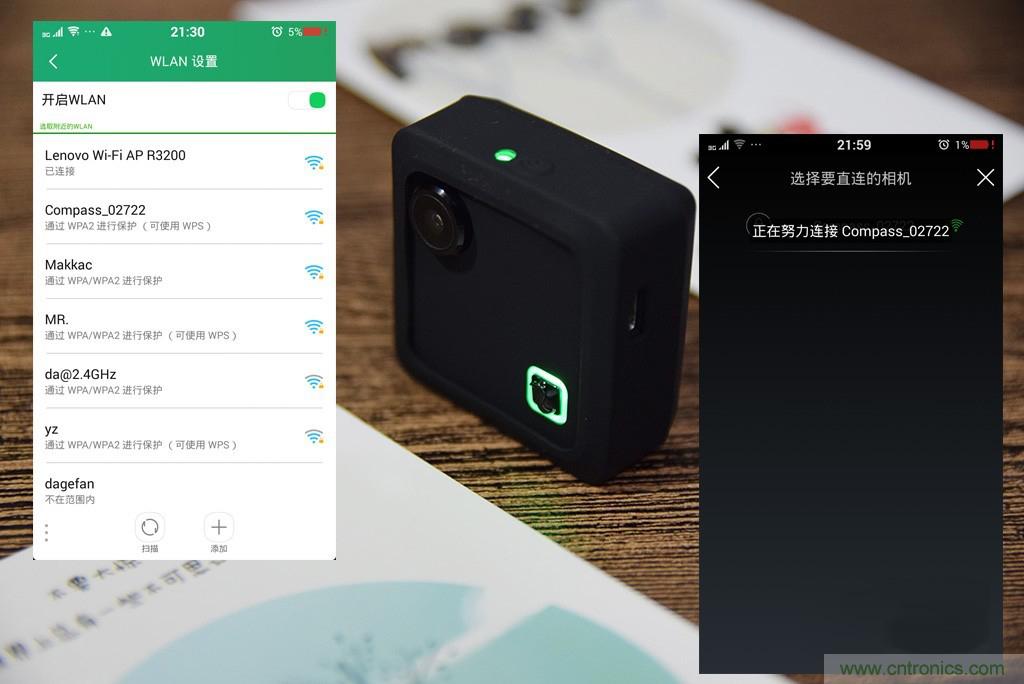 Foream便利貼相機(jī)&mdash;&mdash;隨心記錄生活點(diǎn)點(diǎn)滴滴