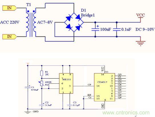 零基礎(chǔ)小白也可以做的愛(ài)心彩燈，送給心愛(ài)的Ta