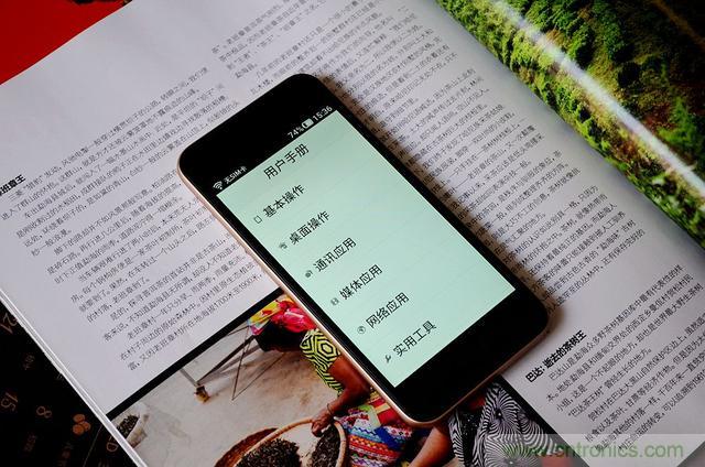 1599元，這款老年手機(jī)比小米note還貴100元