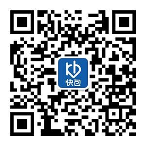 &ldquo;大咖約&rdquo;電路保護(hù)與電磁兼容技術(shù)交流會(huì)&mdash;&mdash;武漢，我們來啦！