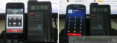 揭真相！無線路由器的輻射到底可怕嗎？