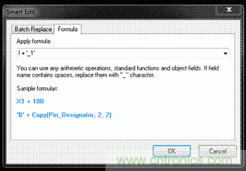 Altium讓多相和多模塊電路板設計變得簡單！