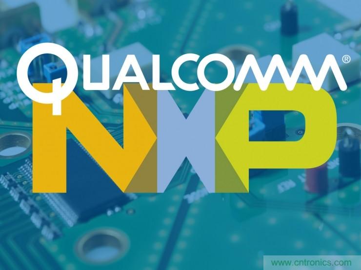 盤點2016物聯(lián)網大事件：并購戰(zhàn)打響一整年