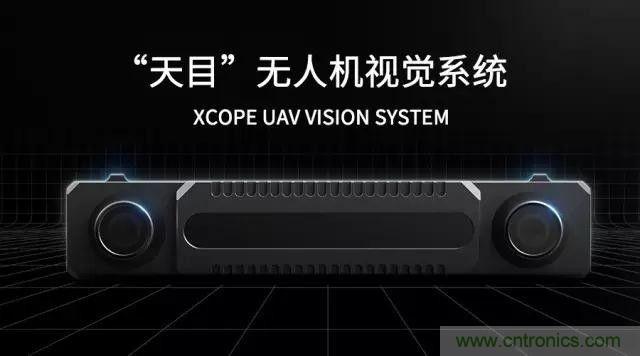 對比大疆/零度/昊翔/極飛夜間避障技術哪家強？