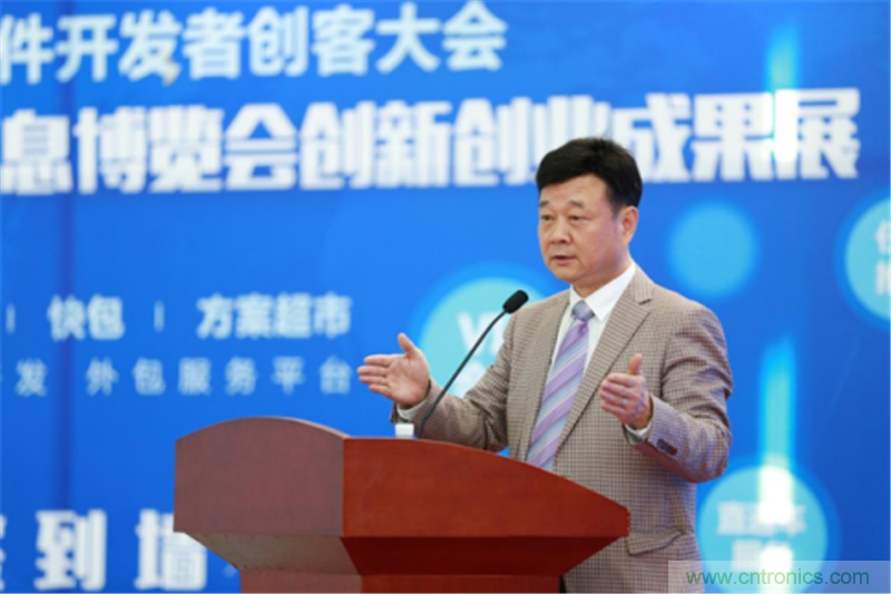 行業(yè)頂級盛宴！2017智能硬件開發(fā)者創(chuàng)客大會暨CITE創(chuàng)新創(chuàng)業(yè)成果展盛大開幕