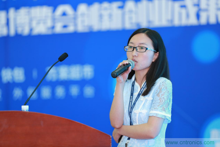 我愛方案網發(fā)布&ldquo;十大方案服務商&rdquo;、&ldquo;十大智能硬件產品&rdquo;，&ldquo;研發(fā)階段供應商&rdquo;以及&ldquo;十大增值分銷商&rdquo;