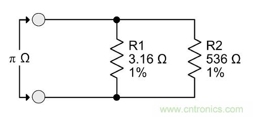&pi;&Omega;,1/(2&pi;),e&Omega;等非標準電阻有哪些"妙用"？