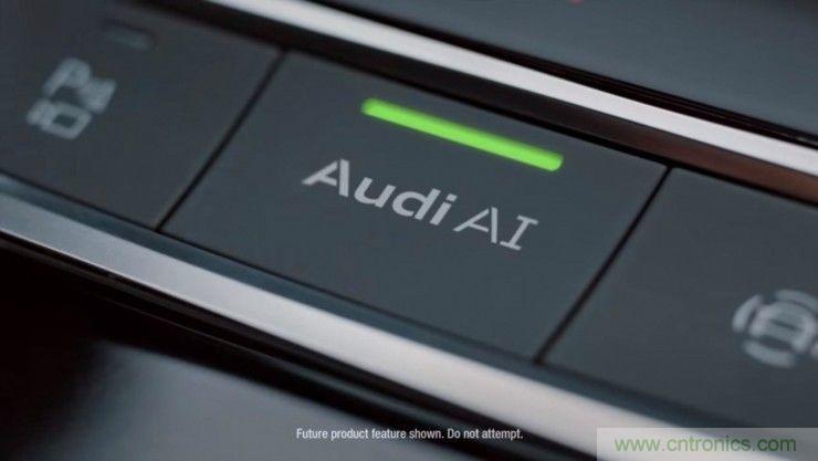 首款 L3級別車輛誕生，詳解A8技術(shù)圖譜