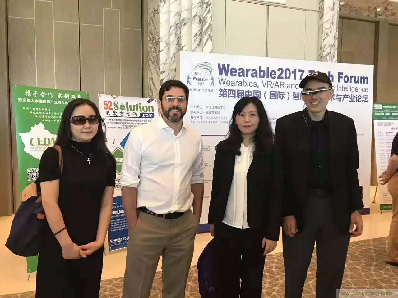 深圳要聞|全球可穿戴之父Steve Mann來深圳了！2017深圳智能穿戴,VR/AR前沿技術論壇暨開發(fā)者交流酒會