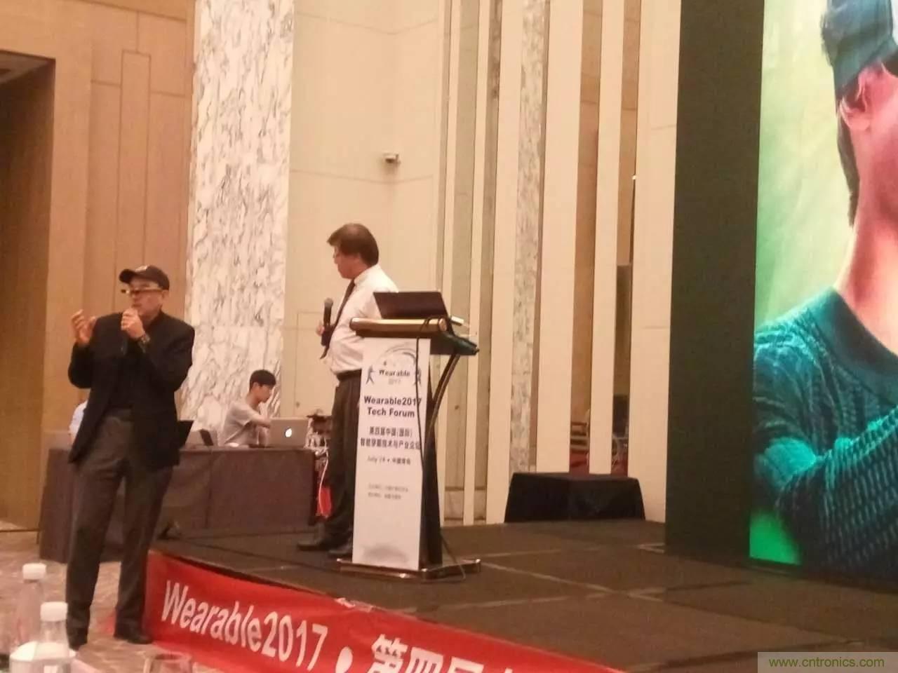 深圳要聞|全球可穿戴之父Steve Mann來深圳了！2017深圳智能穿戴,VR/AR前沿技術論壇暨開發(fā)者交流酒會