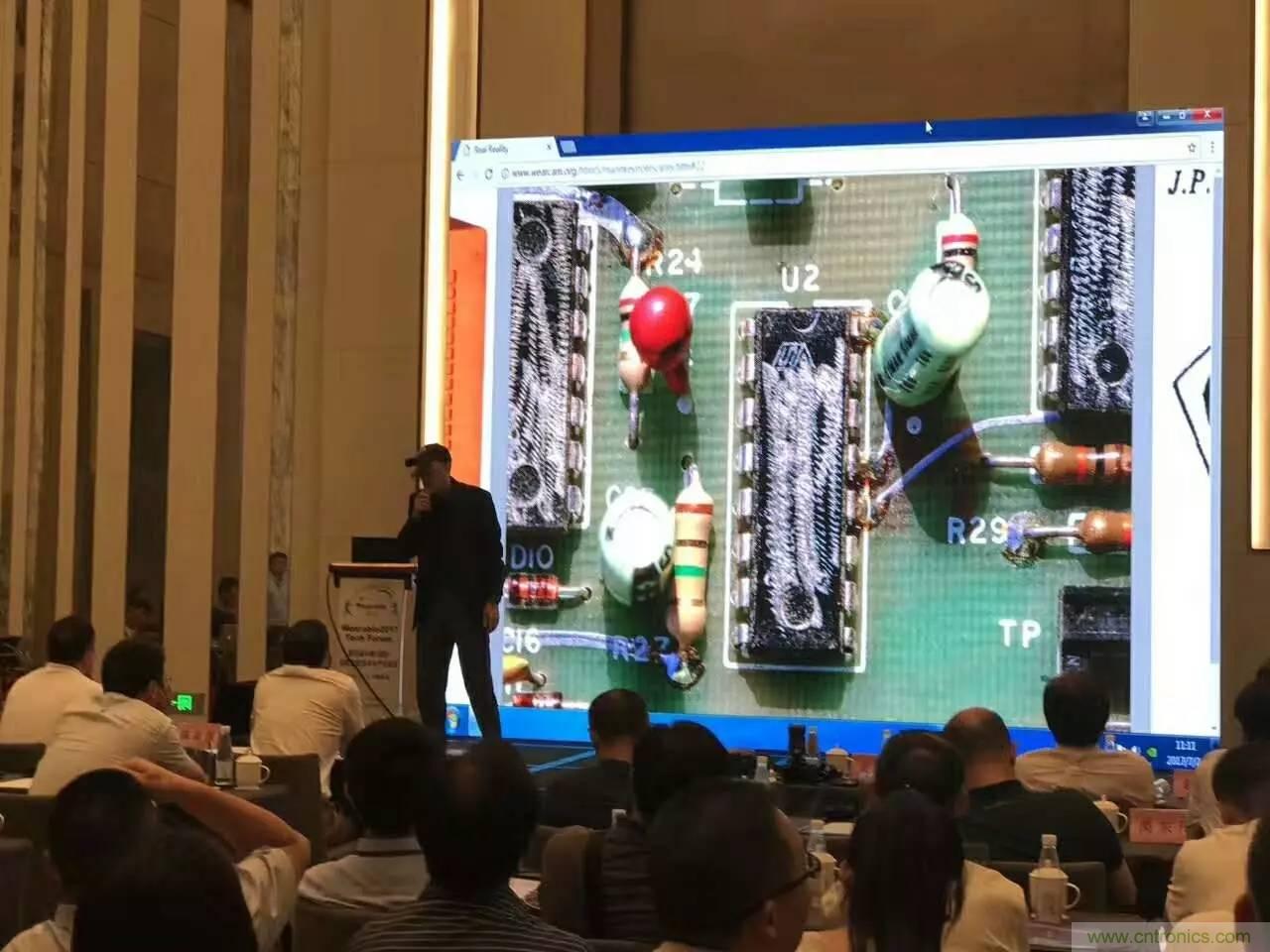 深圳要聞|全球可穿戴之父Steve Mann來深圳了！2017深圳智能穿戴,VR/AR前沿技術論壇暨開發(fā)者交流酒會