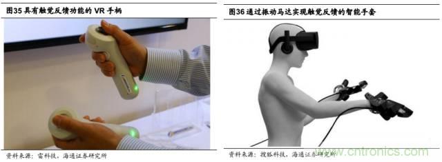 拆解蘋果/三星/小米/一加，從馬達技術看觸覺反饋的差距