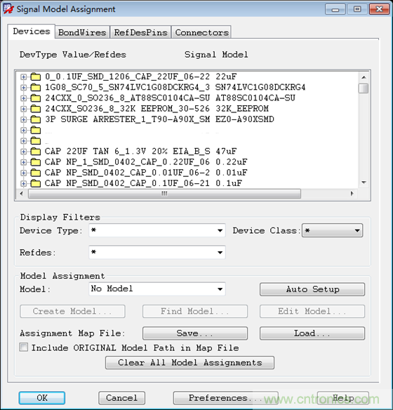 DDR布線最簡規(guī)則與過程，很全很專業(yè)！
