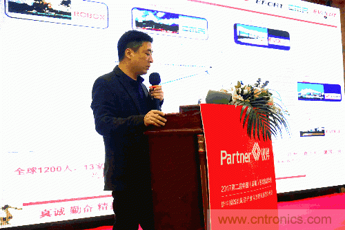 大咖云集！第二屆中國（深圳）智能制造產(chǎn)業(yè)大會順利召開