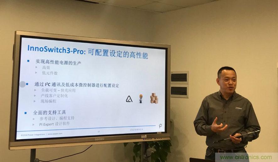 顛覆傳統(tǒng)電源生產(chǎn)模式，一個(gè)設(shè)計(jì)即可實(shí)現(xiàn)多種輸出規(guī)格