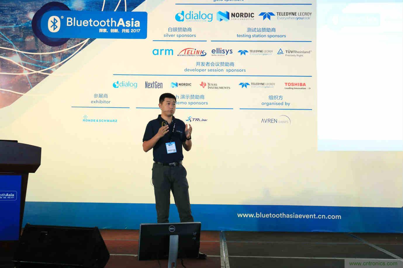 Bluetooth Asia 2018藍(lán)牙亞洲大會，報名開始！