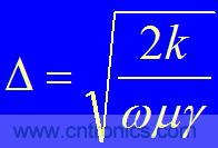 原來金屬外殼屏蔽EMI大有講究！