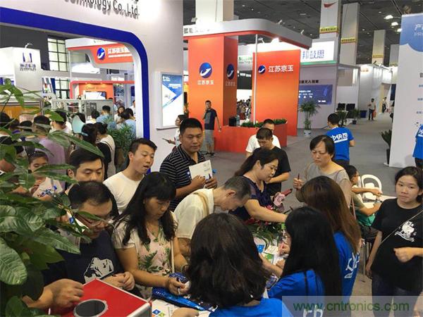 2018物博會：物聯(lián)網(wǎng)技術(shù)開發(fā)需求量大，我愛方案網(wǎng)應接不暇！