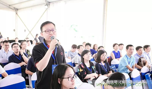 中美德三國院士和500位產(chǎn)學(xué)研領(lǐng)袖共商AI,可穿戴與智慧養(yǎng)老健康創(chuàng)新大計(jì)！