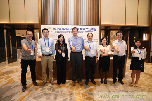 中美德三國院士和500位產(chǎn)學(xué)研領(lǐng)袖共商AI,可穿戴與智慧養(yǎng)老健康創(chuàng)新大計(jì)！