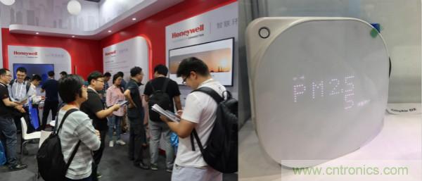 行業(yè)大咖解讀產(chǎn)業(yè)政策及趨勢(shì)，SENSOR CHINA促進(jìn)產(chǎn)業(yè)鏈深度對(duì)接