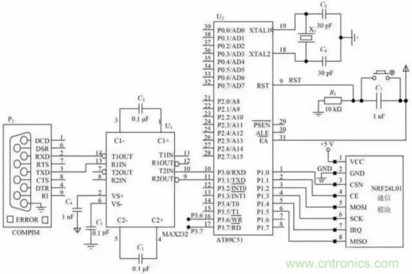 基于NFC的無線通信系統(tǒng)電路設(shè)計，建議看看！