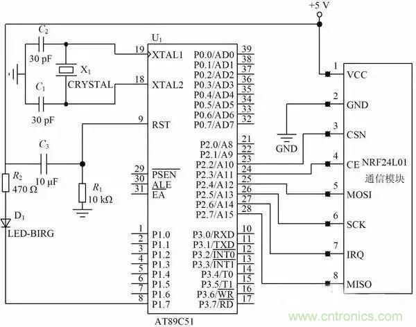 基于NFC的無線通信系統(tǒng)電路設(shè)計，建議看看！