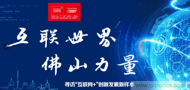 中小企業(yè)如何借勢轉(zhuǎn)型，搭上智能制造快車