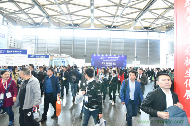 群英薈萃 第92屆中國(guó)電子展盛大開(kāi)幕！