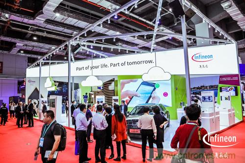英飛凌亮相進(jìn)博會，引領(lǐng)智慧新生活