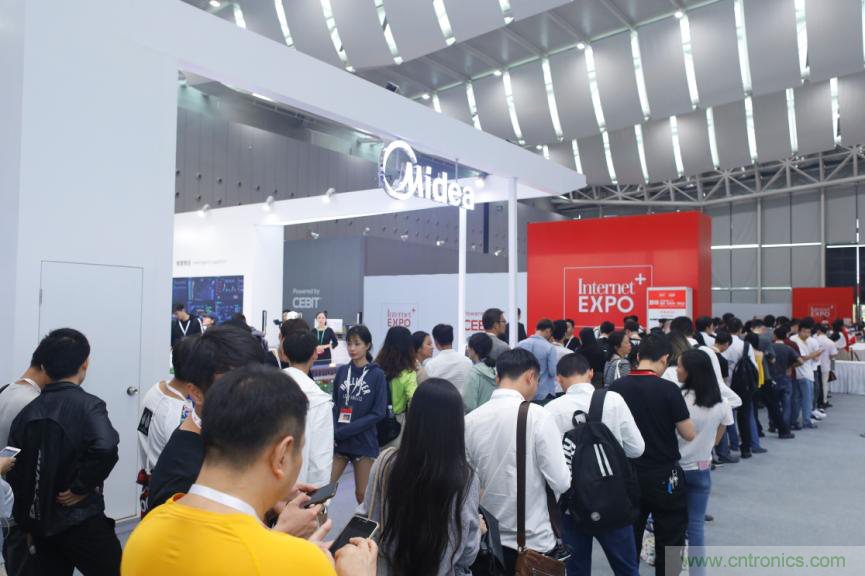 在數(shù)字浪潮中智慧揚(yáng)帆&mdash;&mdash;第四屆中國（廣東）國際&ldquo;互聯(lián)網(wǎng)+&rdquo;博覽會(huì)圓滿落下帷幕