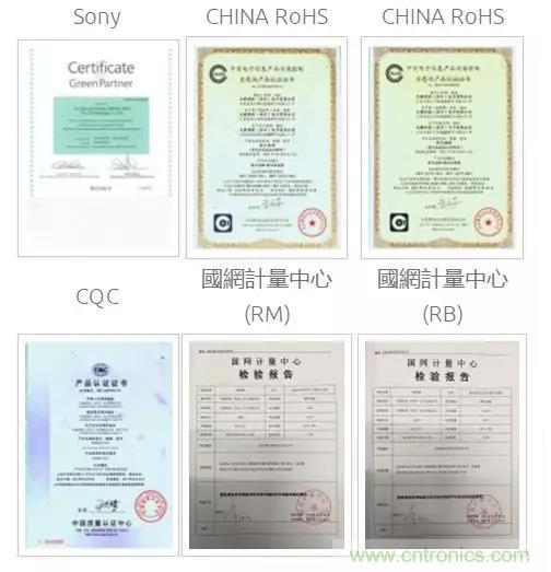 唯樣成為大毅授權代理商！