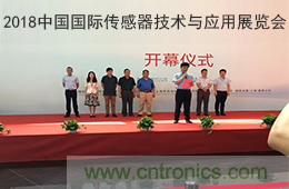 智能傳感器產(chǎn)業(yè)應(yīng)用在哪些行業(yè)，科技創(chuàng)新&middot;智贏未來&middot;共同發(fā)展！