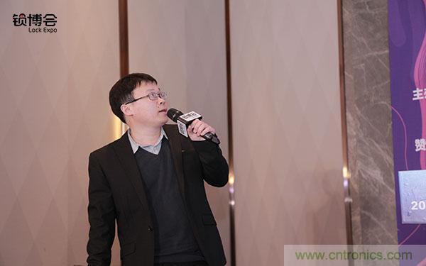 共話智能門鎖行業(yè)發(fā)展新趨勢，2019 智能門鎖標(biāo)準(zhǔn)與生態(tài)落地峰會(huì)順利召開