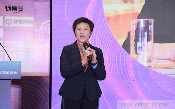 共話智能門鎖行業(yè)發(fā)展新趨勢，2019 智能門鎖標(biāo)準(zhǔn)與生態(tài)落地峰會(huì)順利召開