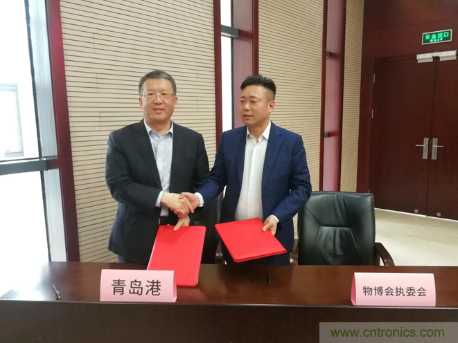 青島港&middot;第9屆西部物博會將于4月9日西安開幕