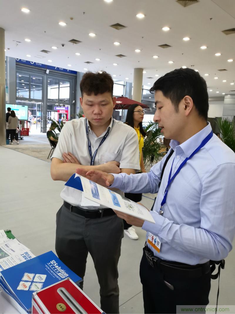 【原創(chuàng)】我愛方案網(wǎng)驚艷亮相CITE2019，為物聯(lián)網(wǎng)方案開發(fā)需求帶來強(qiáng)大支撐