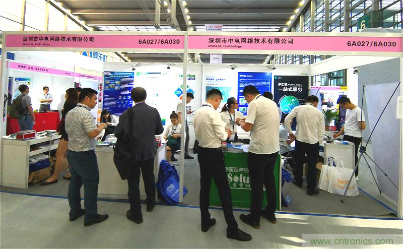 【原創(chuàng)】我愛方案網(wǎng)驚艷亮相CITE2019，為物聯(lián)網(wǎng)方案開發(fā)需求帶來強(qiáng)大支撐