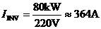 什么是功率因數(shù)？一文講透