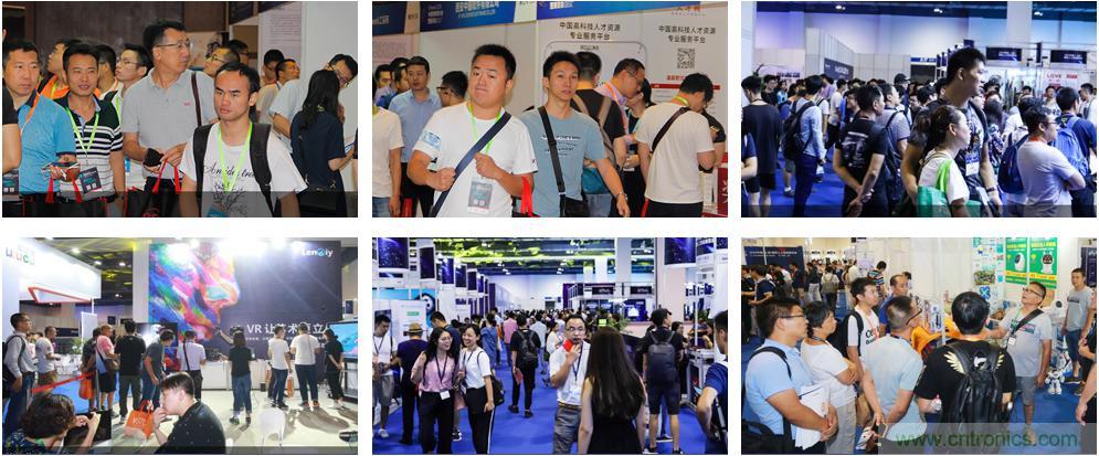 搶占工業(yè)4.0先機(jī)，這場智能制造大會可以期待！