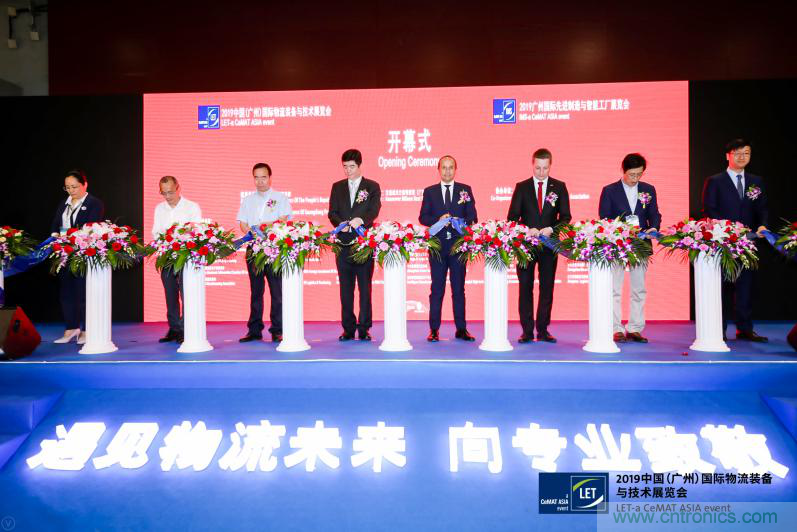 【盛況回顧】一起回顧領(lǐng)略漢諾威LET廣州物流展不可錯(cuò)過的精彩瞬間！