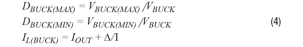 【干貨】基于常見(jiàn)降壓轉(zhuǎn)換器的雙極性、單路輸出、可調(diào)節(jié)電源
