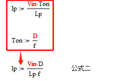 變壓器電感量怎么算？為什么各不相同？
